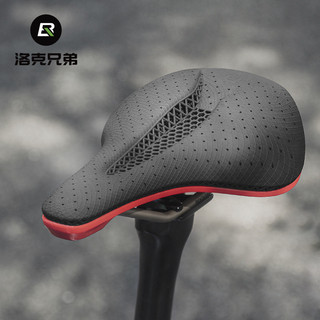 ROCKBROS洛克兄弟3D列印坐墊 山地車公路車中空舒適競賽座墊 騎行自行車坐墊 坐墊 自行車鞍座 騎行坐墊