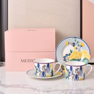 德國MEISSEN宮廷風咖啡杯骨瓷歐式下午茶輕奢結婚喬遷送禮禮盒裝