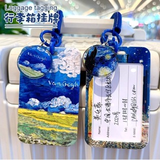 出國行李箱吊牌防丟吊牌 油畫風出國旅行箱行李牌吊牌 行李箱標識行李牌掛牌防丟牌 創意掛件登機證行李箱標識