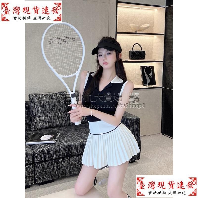 【免運】高爾夫網球服裝女夏季高腰a字裙顯瘦半身裙+無袖上衣背心