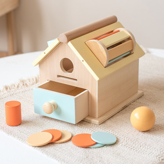 木製玩具 房子教具 益智早教玩具 投球投幣抽屜 木質玩具