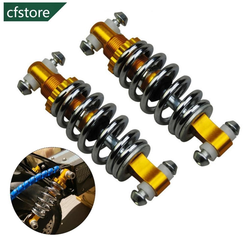 Cfstore 2 件通用 125 毫米電動自行車踏板車後減震器,E 自行車彈簧後減震器高性能 K6Q9