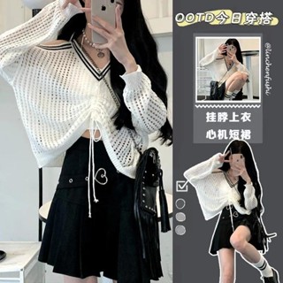 費歐娜~*夏季溫柔系穿搭女2024新款韓版抽褶鏤空防曬上衣顯瘦半身裙兩件套