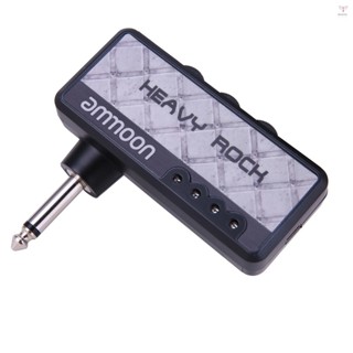 Ammoon 電吉他耳機放大器放大器 1/4 英寸插頭 3.5 毫米耳機插孔和輔助輸入,帶重搖滾失真效果內置可充電電池