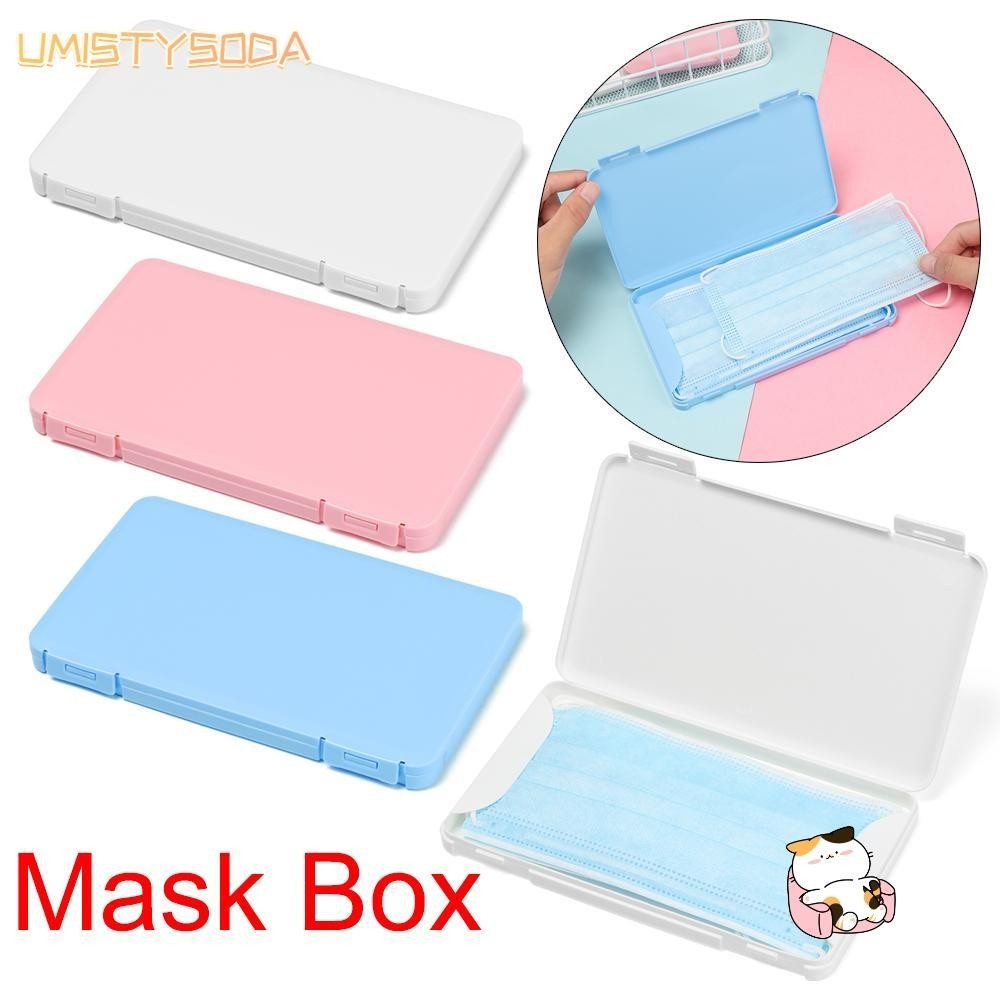 UMISTYSODA面罩儲物箱透明的空盒子一次性口罩盒無污染