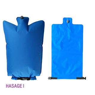 Hasagei戶外用品充氣袋充氣睡墊充氣袋旅行防水袋
