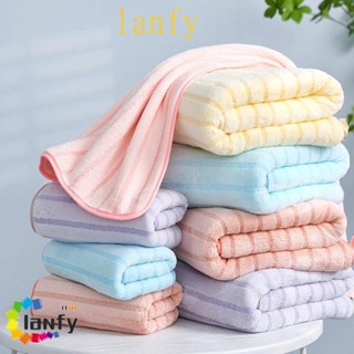 LANFY條紋超細纖維毛巾,高吸水性加厚純棉毛巾,便攜式軟親膚不褪色淋浴毛巾家庭