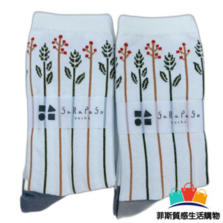 現貨 【garapago socks】日本設計台灣製長襪-草圖案 襪子 長襪 中筒襪 J021-2 菲斯質感生活購物