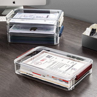 證件收納盒家用抽屜文件分類儲物透明盒辦公室檔案資料整理收納盒