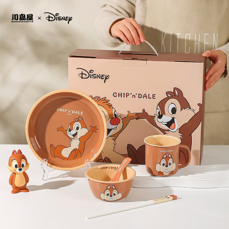 川島屋迪士尼餐具碗碟套裝家用奇奇蒂蒂一人食禮盒裝新年生日禮物