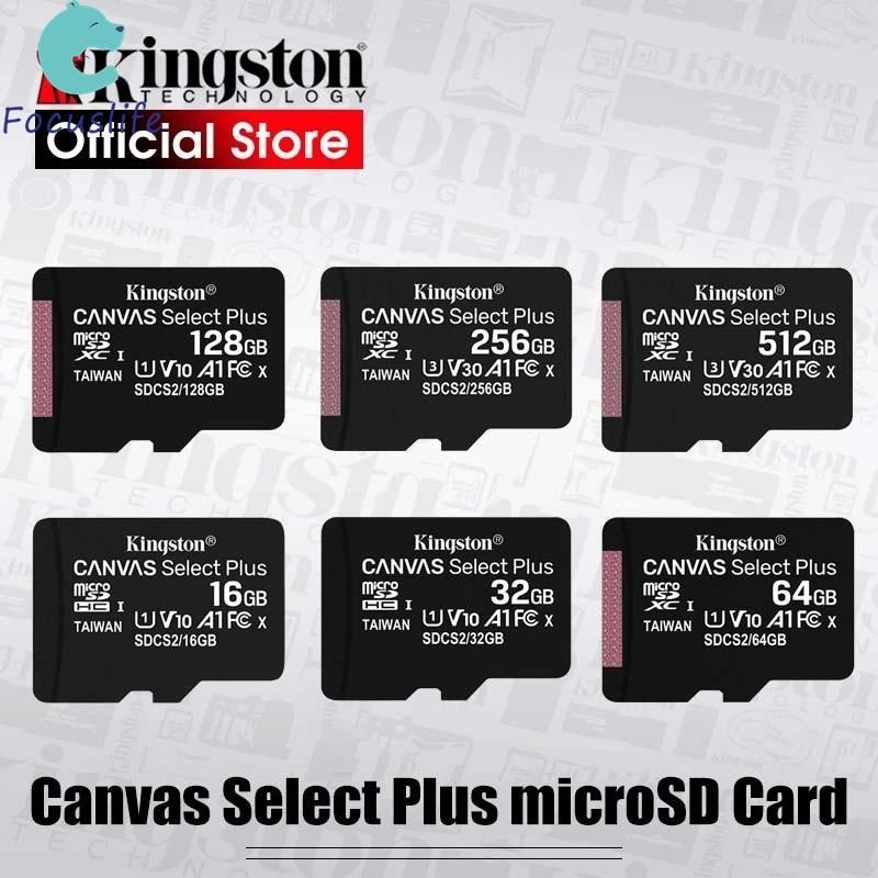 [現貨]金士頓Micro Sd卡64gb 128GB 256GB高速存儲卡
