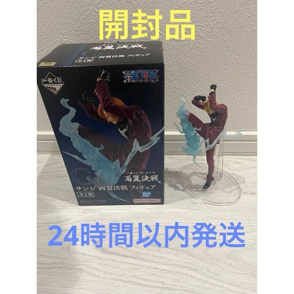 ONE PIECE 航海王 海賊王 一番賞 公仔 香吉士 mercari 日本直送 二手