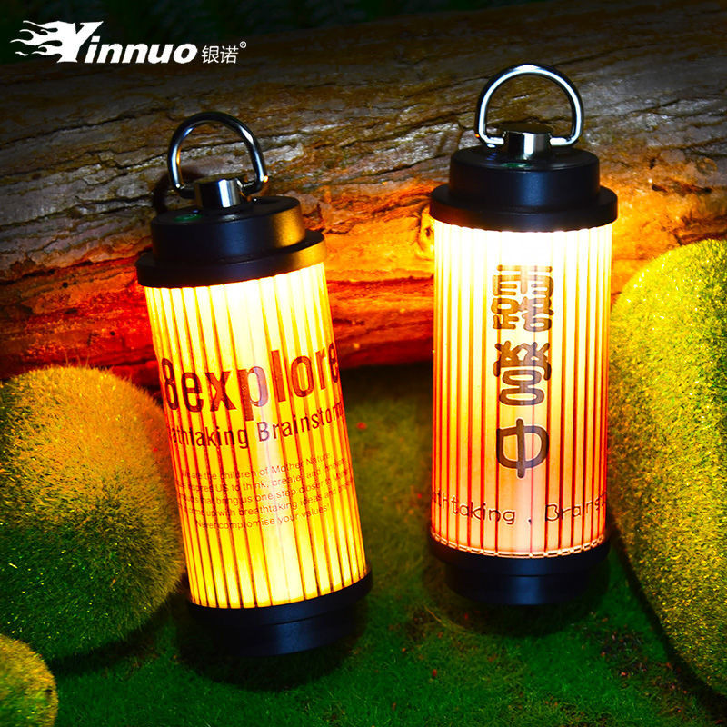 銀諾Z3露營燈LED電池帳篷燈38explore燈平替燈  露營戶外野營氛圍掛燈 露營燈具