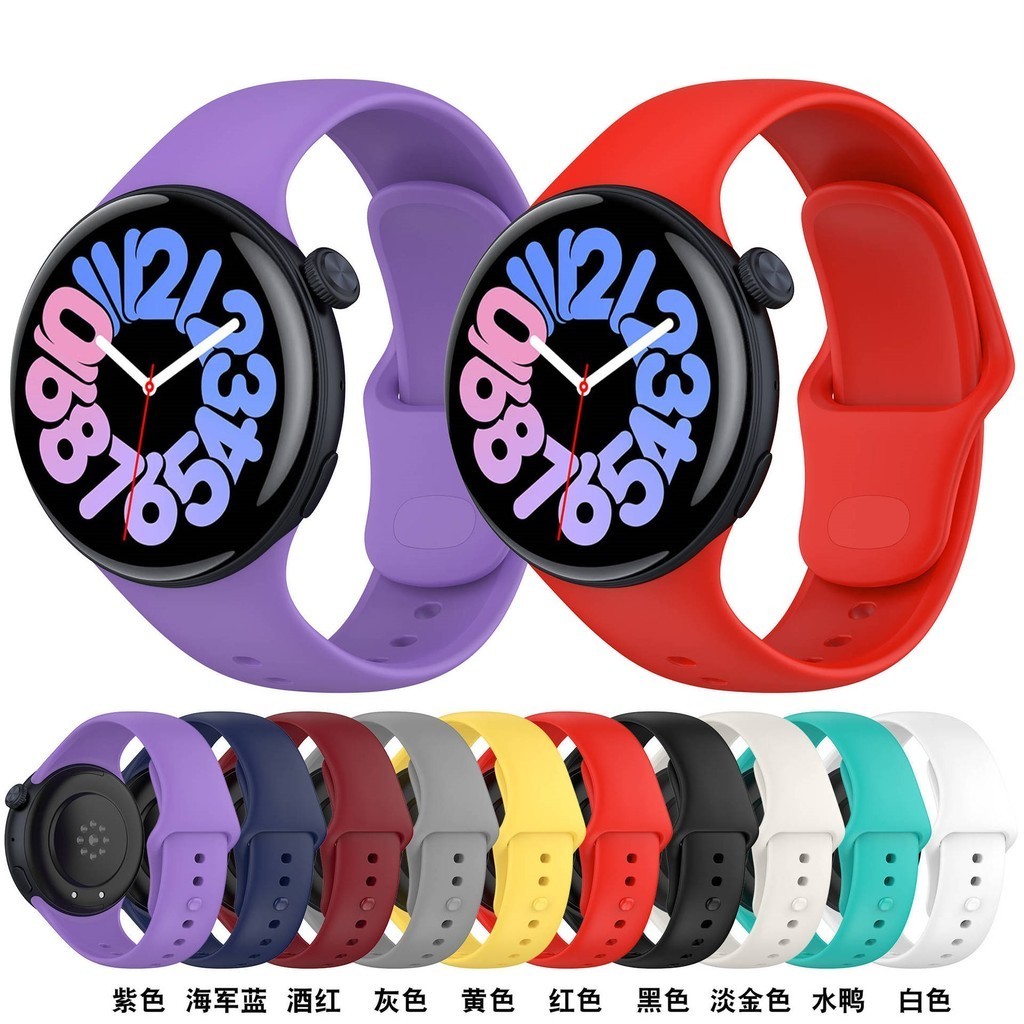 適用vivo watch3矽膠單色錶帶IQOO智能手錶官方同款通用替換腕帶