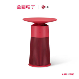 LG Aero Furniture新淨几-倫敦紅 AS201PRU0 【全國電子】
