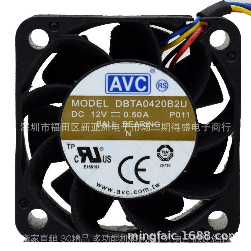 AVC 4020 12V 0.50A 4cm釐米 4線溫控服務器散熱風扇 DBTA0420B2U VCAA