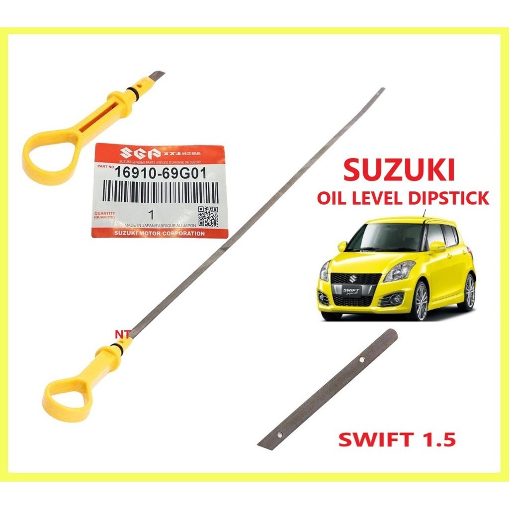 Xps SUZUKI SWIFT 1.5 1.6 2004-2012 發動機油尺/油位計 16910-69G01