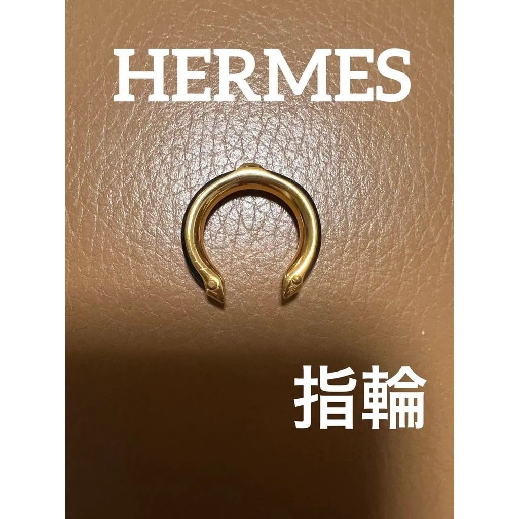 HERMES 愛馬仕 戒指 mercari 日本直送 二手