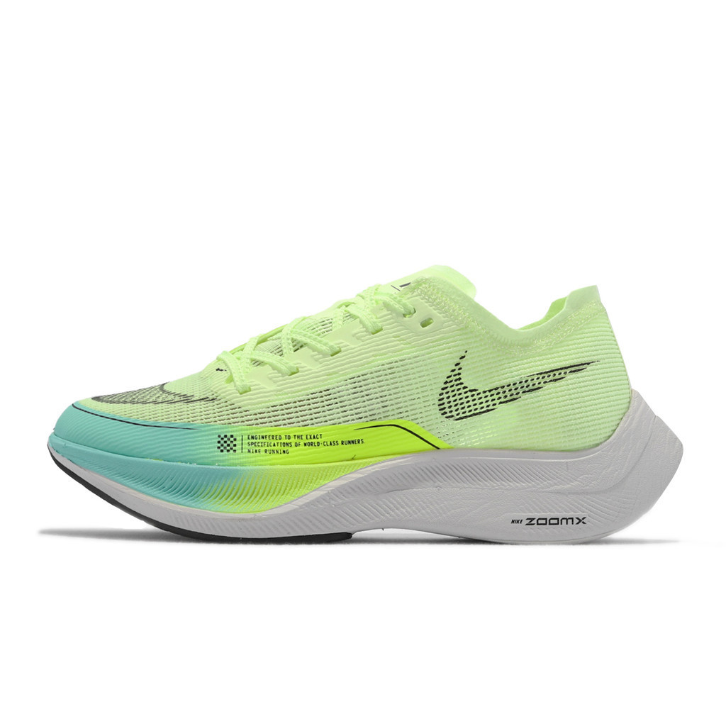Nike 競速跑鞋 ZoomX Vaporfly Next% 2 螢光 湖水綠 碳板 女鞋 ACS CU4123-700