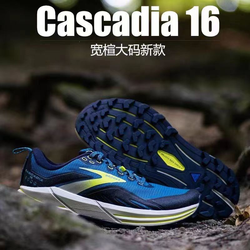 [Ready Stock] Brooks Cascadia16 跑鞋運動鞋