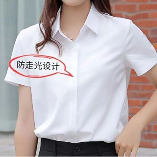 韓版職業OL襯衫上衣 白襯衣職業雪紡短袖襯衫女設計感工作長袖氣質藍色上衣黑 夏季襯衫 工作裝襯衫 夏天衣服「樂購」