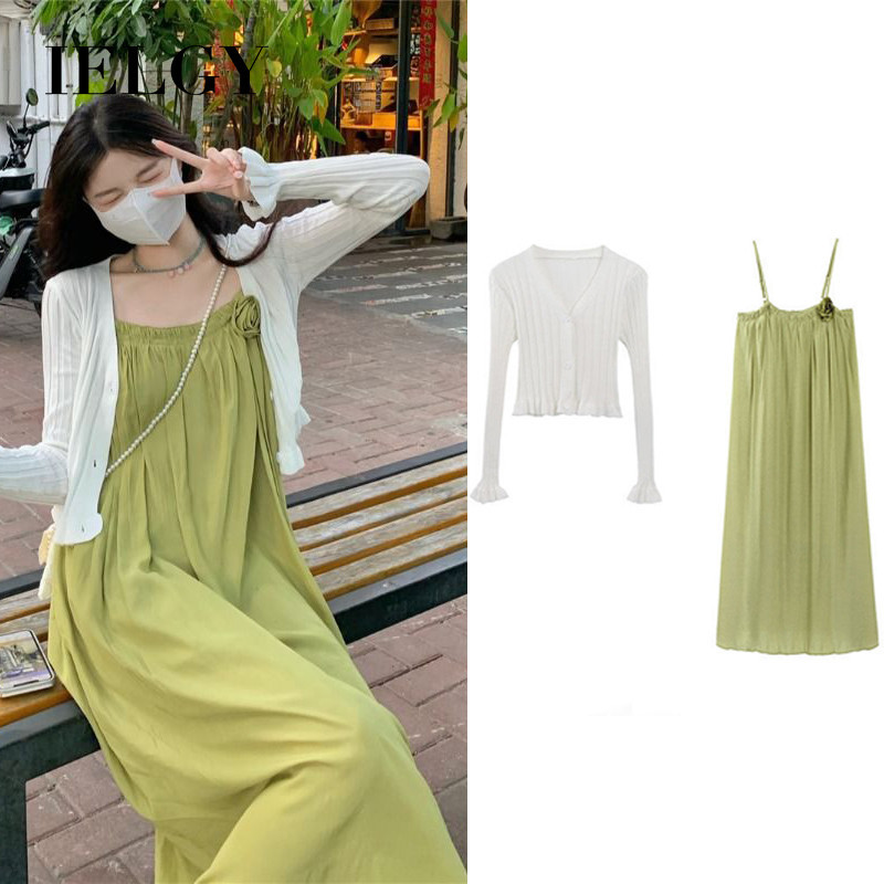Ielgy綠色吊帶連衣裙+白色修身開衫外套兩件套女(單獨訂購)