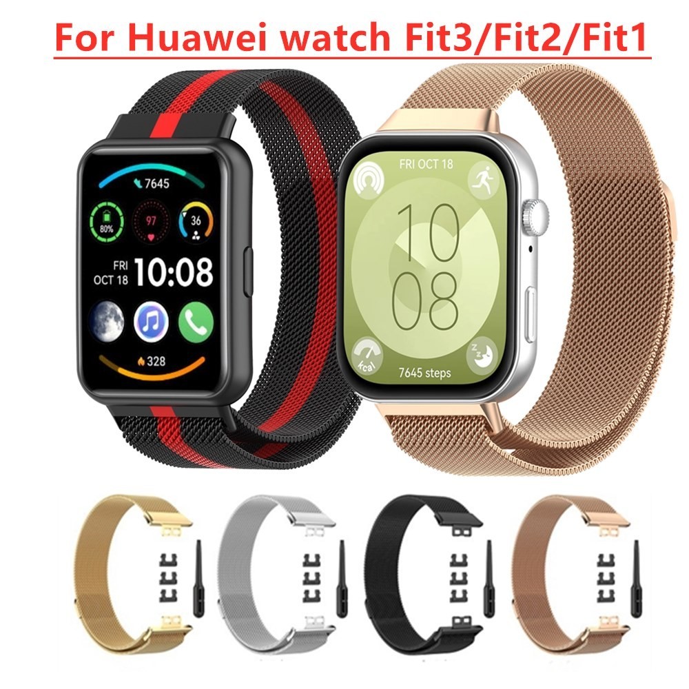 適用於華為 Watch Fit3 配件磁吸不銹鋼錶帶 華為手錶fit2替換腕帶 Huawei watch fit米蘭錶帶