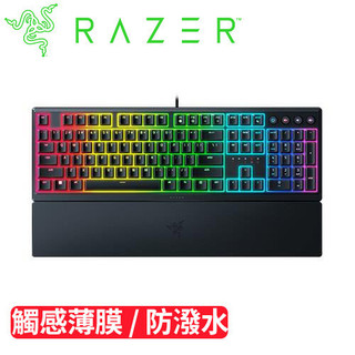 Razer 雷蛇 Ornata V3 雨林狼蛛 薄膜電競鍵盤
