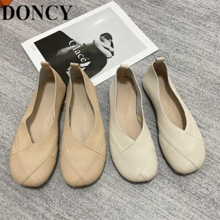 【DONCY】休閒軟底包鞋 女鞋 淺口鞋 單鞋女 薄款 簡約 百搭 舒適 套腳 懶人鞋 一腳蹬奶奶鞋 平底鞋