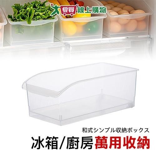 EZ HOME 冰箱斜口收納盒 廚房收納 附滑輪把手 置物分類【愛買】