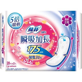 sofy 蘇菲瞬吸加長17.5cm護墊微香2入