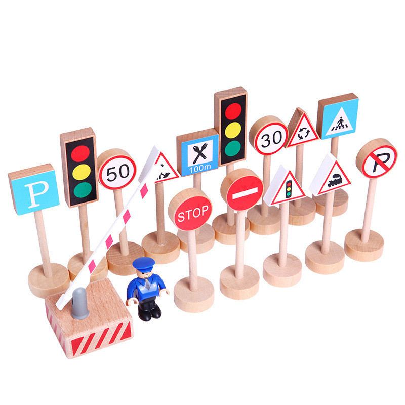 兒童木製玩具道路交通標誌路標模型木質飛機汽車早敎認知公路標識