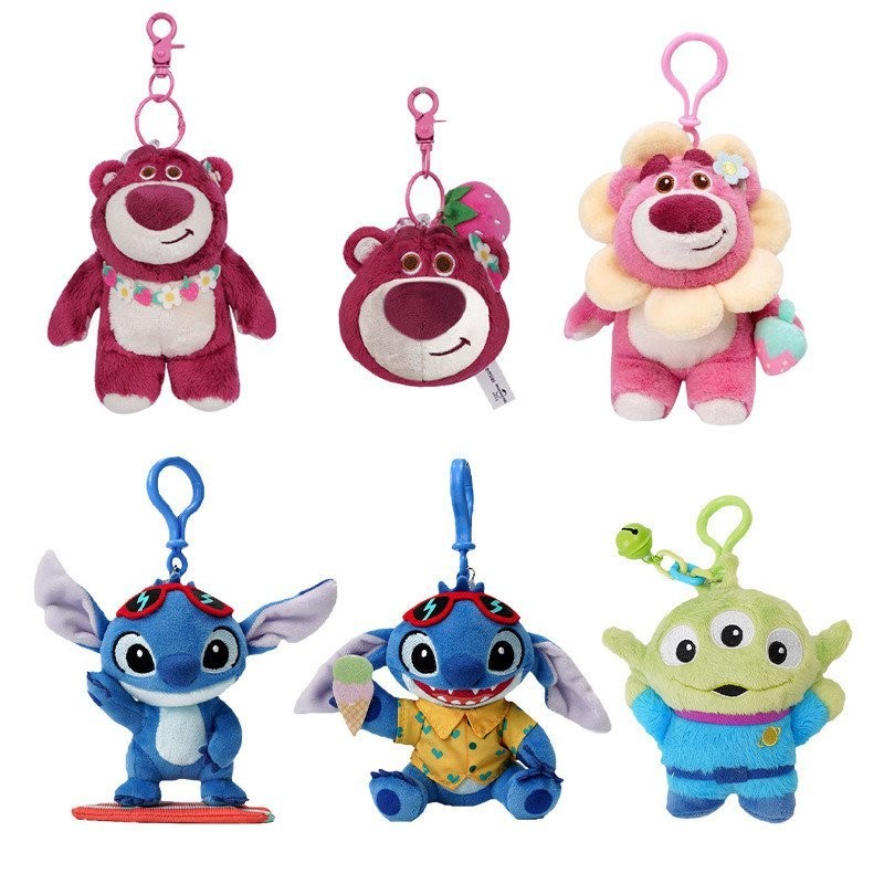 正版迪士尼吊飾毛絨玩具草莓熊公仔玩偶書包可愛吊飾小熊維尼玩具