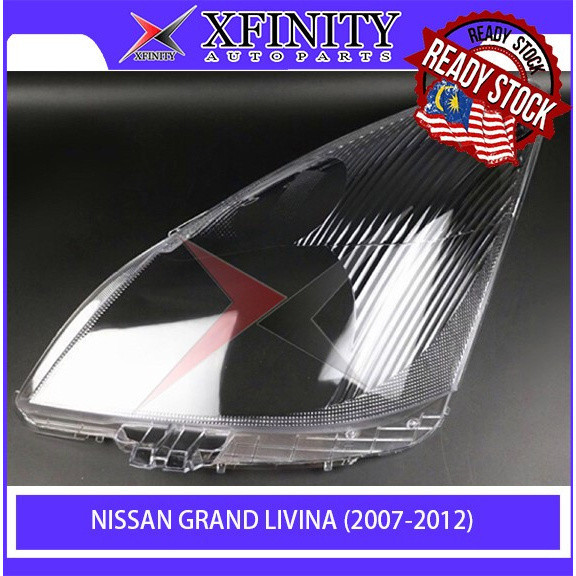 Nissan GRAND LIVINA 07 08 09 10 11 12 大燈罩/大燈罩/大燈透鏡/大燈透鏡