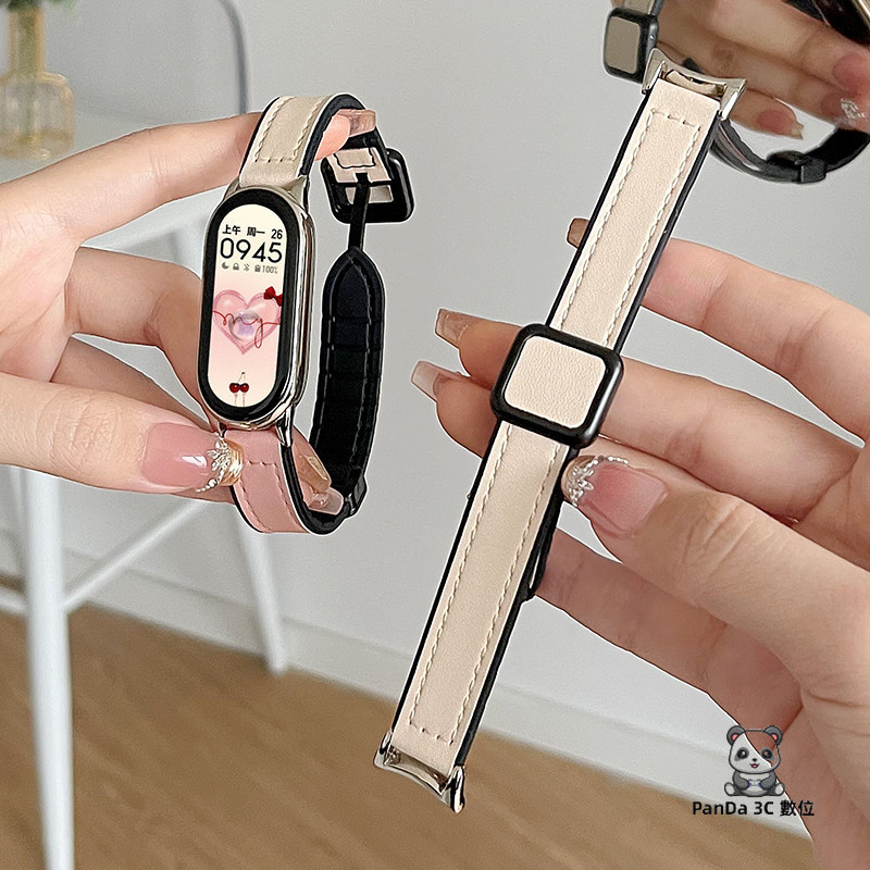 小米手環 8Pro 折疊方扣磁吸 撞色 真皮 適用於 小米手環 8 7 6 5 4 3 NFC 錶帶 替換錶帶 連接器款