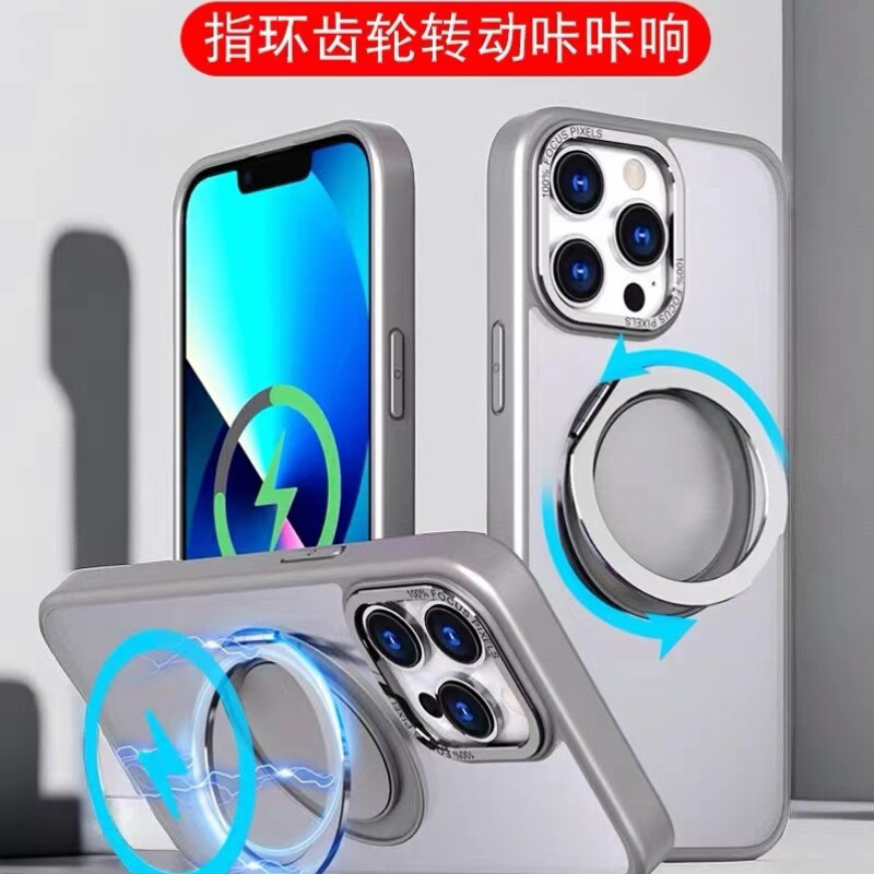 齒輪轉動 360旋轉磁吸支架 iPhone 16 15 14 13 12 11 ProMax 霧面防摔 手機殼 無線充電