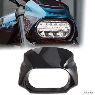 哈雷Sportster S裝潢蓋適用於運動者S Sportster S 1250 RH1250機車整流罩頭罩改裝