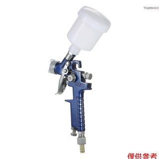 1.0mm 迷你 HVLP 空氣噴霧器噴槍套件油漆噴塗工具 New621