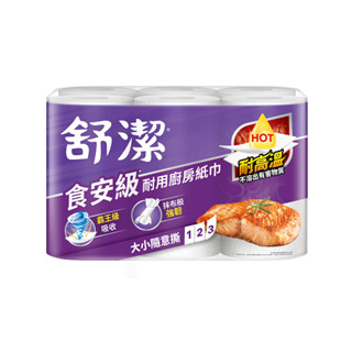 舒潔速效隨意撕廚紙108抽6入 x6入團購組
