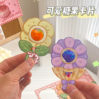 現貨【棒棒糖卡紙】新年兒童 棒棒糖裝飾卡片 創意卡通 糖果包裝 插卡 幼兒園 生日禮物