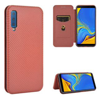 適用Samsung 三星A7 2018保護套A750手機殼磁扣插卡翻蓋耐髒耐磨碳纖維商務皮套素面書本式手機殼
