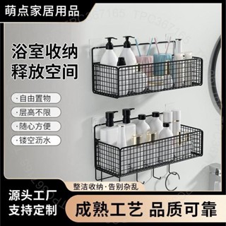 臺南出貨 衛生間置物架床上收納置物間廚房免打孔門後超薄置物架 Q W U