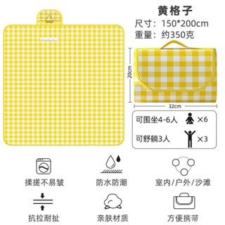 【古德戶外】野餐墊 露營墊 戶外地墊 地墊 沙灘墊 戶外用品野餐墊防潮墊加厚鋁膜防水戶外草坪墊便攜折疊帳篷露營野GR40