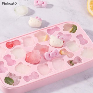 Pinkcat0 Kawaii Hello Kitty 卡通食品級矽膠壓冰塊模具,適用於家用冰箱製冰和儲物盒 TW