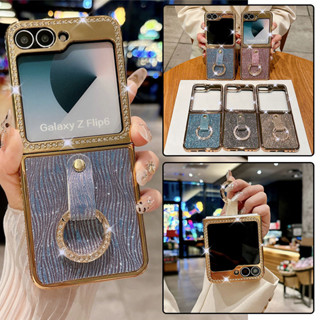 SAMSUNG 豪華金戒指閃光手機殼三星 Galaxy Z Flip 6 Z Flip 5 Z Flip 4 Z Fli