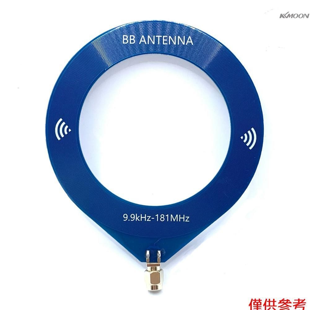 迷你環形BB天線 便攜式MW SW天線 小型寬頻天線 無線電環形天線 9.9KHz-181MHz寬頻設計 帶定向接收功能
