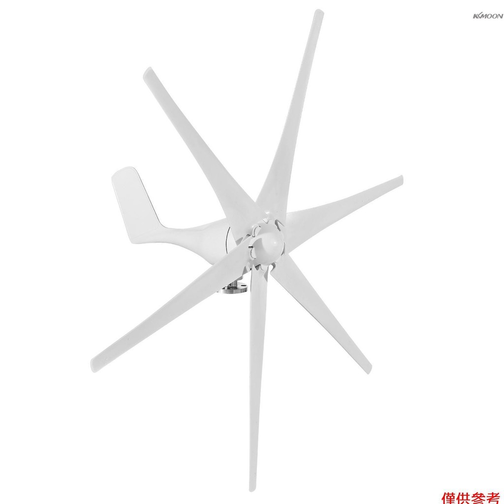 12V 400W小型風力發電機帶控制器 12m/s額定風速 S型6葉片 利用率高 6米新能源三相永磁同步交流發電機風力發