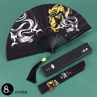 扇子紅包袋 特殊紅包袋 中國男士黑色竹扇扇子小扇風摺疊扇古風隨身兒童女版便攜摺扇夏季