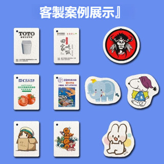 【客製化】客製個性來圖 客制壓縮木漿棉 洗碗海綿 擦廚房抹布 百潔布 不沾油家用海綿 環保客製異型木漿棉
