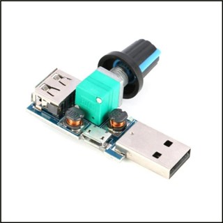 [MAI] Usb 風扇無級調速器帶開關調速模組 4-12V 5W